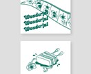 イラスト×デザインの集客導線付きHP制作します 2枠まで特別料金。世界観を伝えたい個人事業主様へ イメージ4