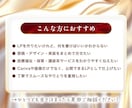 原稿込みでLP作成から公開まで対応します UTAGE・HTML対応｜丸投げLP作成 イメージ10