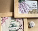 イラストを描いて記念日を刺繍します 人と同じじゃつまらない！オーダー刺繍.*･ﾟ イメージ1