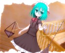 キャラクターイラスト作成します TRPG立ち絵、イメージイラスト等にどうぞ！ イメージ1
