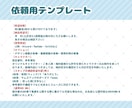 10名様限定価格✨ミニキャラスタンプ制作します LINE・Twitchなど幅広く使えるスタンプを制作！ イメージ5