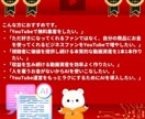 あなただけの専用台本作成プロンプトお作りします "アイデア"と"個性"を形にするプロンプト~オーダーメイド~ イメージ3