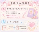 ピンクローズシャワーで女性性と自己愛を育みます 髪やお肌、心を優しく整える♡ 内側から優しく輝く10日間 イメージ2