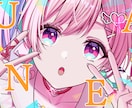 幼女から青年まで◆キャラクター制作します 商用OK◆パーツ分け、立ち絵や設定画、一枚絵など イメージ5
