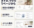 Anythingで1ページ作る基本を教えます 60分で作る・直す・確かめる｜旧Create.xyz イメージ3