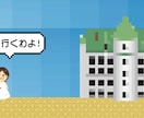 気まぐれロマンティック風｜結婚式ムービー制作します 気まぐれロマンティックにのせてオープニングムービー作成！ イメージ9