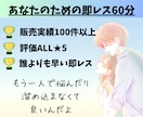 女性限定♡家事、育児、仕事で疲れたあなたを癒します 女性限定♡愚痴、悩み、あなたの話なんでも聞くよ イメージ1