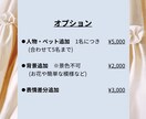 美麗な厚塗りイラスト描きます お部屋やお店での鑑賞用、大切な方へのプレゼント用に♡ イメージ8