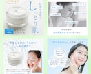 パッ！と目にとまるデザインをお作りいたします 高品質！低価格！7枚セット3,500円でご提供いたします！ イメージ2