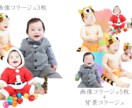 写真、画像データの編集・加工いたします 2月中限定価格で背景透過・文字入れ・別背景に合成等できます イメージ2