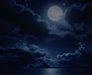 本気の方へ|惹かれ合うふたりの魂霊視します 大切なあの人は運命の人？気になるお悩み導きます イメージ8