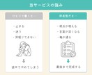 あなたの人生観や人柄が伝わる「名刺本」作ります 交換日記で作る「自分だけの名刺本・自分史」伴走型出版サポート イメージ6