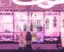 Vtuber様必見!背景お描きします 商業利用OK！配信や動画に使えるかわいい背景イラストです！！ イメージ2
