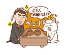 これから囲碁を学びたい方必見　囲碁を教えます 囲碁がもう少し強くなりたい、囲碁はどんなゲーム？ イメージ1