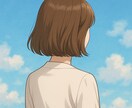 心が軽くなる電話相談＊寄り添うお話相手をします 頑張ってるあなたの心に寄り添います＊元CAの電話相談 イメージ1