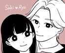 シンプルでおしゃれなアイコン描きます 修正回数無制限！最短即日納品可✩ イメージ4