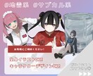初回3名様限定価格！オリジナルイラストを描きます 地雷系やサブカル系、病み系のイラストが得意です！ イメージ1