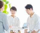 相談機関に言われた納得いかない言葉を解説します 疑問だらけで子育て続けられますか？ イメージ1