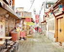 元旅行プランナーがあなたの旅行をプランニングします 【後悔しない・思い出に残る】より良いソウル旅行の為に♪♪ イメージ5