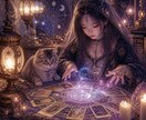 モラハラが止まない理由、本音を鑑定します あなたが悪いからじゃないモラハラを繰り返す本当の理由を視ます イメージ8