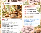 Instagramの投稿文を5本まとめて作成します 投稿ネタに悩む個人店・サロン向け｜伝わる文章を丁寧に作成 イメージ5