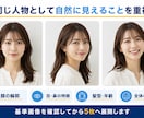同じ人物でSNS用AI写真を制作しますます 顔の一貫性を重視し、衣装や背景を変えた5枚を制作 イメージ2