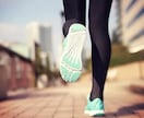 女性のキャリアのモヤモヤ整理します 〜妊娠・子育て・転職・退職の悩みに専門家が伴走します〜 イメージ1