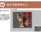 LINEスタンプの作り方をすべて公開します プラチナランクが全て明かす！手軽に始められる月3万円の副業！ イメージ8