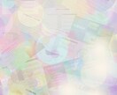 期間限定プレゼント✨好きな人との愛を導きます 恋人や好きな人との相性を知りたいあなたへ イメージ2