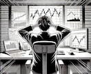 誰も教えてくれない「ＦＸの本当の話」をお伝えします FX会社の元執行役員・営業担当があなたの悩みを解決します イメージ1