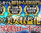 見やすいサムネイルを作成します 見やすいデザインを心がけます！お気軽にお試しください イメージ7