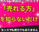 noteで売れる記事が作れるAI付テンプレ渡します テンプレ＋専用AI付き｜穴埋めだけで売れるnote記事が完成 イメージ3