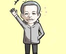 似顔絵やプレゼントを制作します 暖かく笑顔溢れる優しいイラスト イメージ2