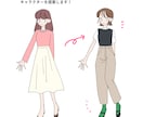 LP漫画・広告漫画のキャラデザします トレンドをおさえ、ターゲットに響くキャラをご提案 イメージ2