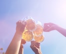 ただ気軽に話したい✨あなたの気持ちを受け止めます 雑談/友達/飲み友/愚痴/笑う/仕事/ドーンと話そう✨ イメージ5