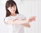 仲間☆頑張るママの人生ポジティブ転換サポートします 【楽しくなるヒント✨】家事育児/マンネリ/将来/ダイエット イメージ3