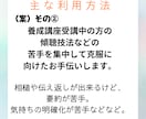 5回分　産業カウンセラー実技試験の練習ができます 私が60分間クライエント役、振返りもさせて頂きます。 イメージ5