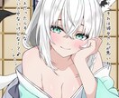 X（Twitter）やインスタのアイコン描きます オールで5000円！全身バストアップなんでも描きます！ イメージ5