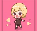 かわいいデフォルメイラストを描きます 商用OK！使いやすい二頭身三等身のイラストを描きます！ イメージ4