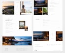 クオリティ高いWebサイトデザインを作成します 事業やブランドの個性をくみ取り実用性とデザイン性を両立します イメージ9