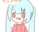 ゆるっとかわいいイラスト描きます ゆるゆるとした動物や人物を最短1日で イメージ3