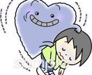 どんな悩みでもお聞きします 元不登校＆うつ病の私だからこそできる話 イメージ1