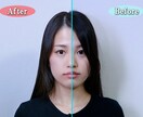 人物レタッチ【2枚1000円】承ります 性別年齢問わずどんな写真でも綺麗に仕上げます イメージ1