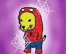 サムネアイコン等、イラストを描いてます ゆるキャラ風オリジナルキャラクター イメージ6