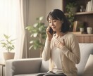 不安で押し潰されそうな心の悩みに寄り添います どん底/ｶｻﾝﾄﾞﾗ/借金/病気/職場の悩み/投資失敗等 イメージ6