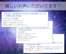 推し相性占い✨推し歴23年占い師がマヤ暦鑑定します 推し活をもっと幸せにする❣️推しとの未来は✨アピール法も✨ イメージ2