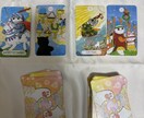ワンオペママがひと息つくタロットしています 自分のことを後回しにしちゃう方に、ホッとしてほしい。 イメージ3