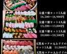 売れるメニュー表つくります 店舗で活躍するメニュー表など作成致します。 イメージ5