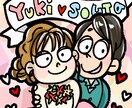 ペア似顔絵かきます ゆるかわ似顔絵です!プレゼントや記念にどうぞ！ イメージ4