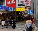 恋愛・人間関係のお悩み相談！優しく寄り添います 「誰にも言えない…」そんな気持ちをお気軽に吐き出して下さいね イメージ2